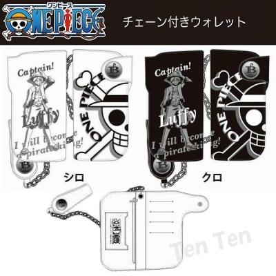 ★ONE PIECE 長財布 Amazon.co.jp: 財布 ワンピース One Piece 長財布 レザー ながざいふ