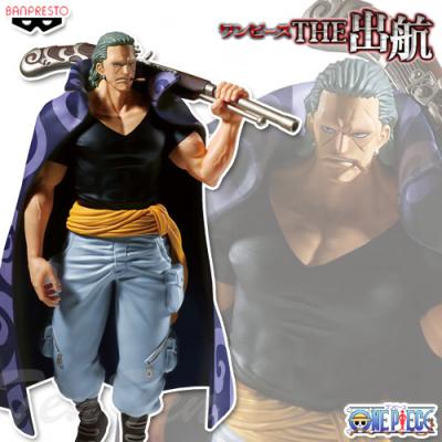 雑多プライズフィギュア21体セット 新作プライズフィギュア買取リスト更新しました！ 6/19～ | 千葉