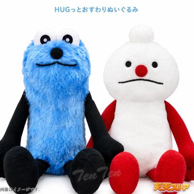 パペットスンスン おしゃべりぬいぐるみの商品一覧 通販 - Yahoo
