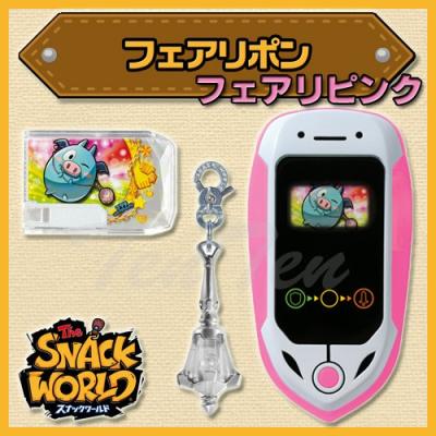 スナックワールドのおすすめ人気商品一覧 通販 - Yahoo!ショッピング