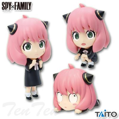 タイトー（セット/単品：セット）おすすめ人気商品一覧 通販 - Yahoo