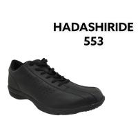 アシックス ウォーキング メンズ ハダシライド 幅広 ワイド設計 3E相当 甲高 TDW553 ASICS WALKING HADASHIRIDE | TENGOKUYAヤフー店