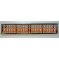 サクラクレパス 雲州堂 そろばん23桁4玉 カバ色玉 オフィス用品の販売 てんぶん 通販 Yahoo ショッピング