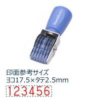 シャチハタ CF-66G 回転ゴム印 エルゴグリップ 欧文6連 ゴシック体 6号 | オフィス用品の販売 てんぶん