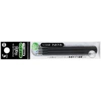 PILOT（パイロット）　LFBTRF30EF3B　ボールペン替芯　フリクションボール多色タイプ専用0.5ｍｍ替芯　3本セット　ブラック | オフィス用品の販売 てんぶん