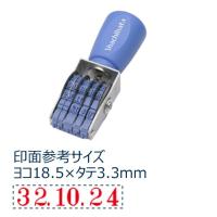 シャチハタ NFD-5M 回転ゴム印 エルゴグリップ 欧文日付 明朝体 5号 | オフィス用品の販売 てんぶん