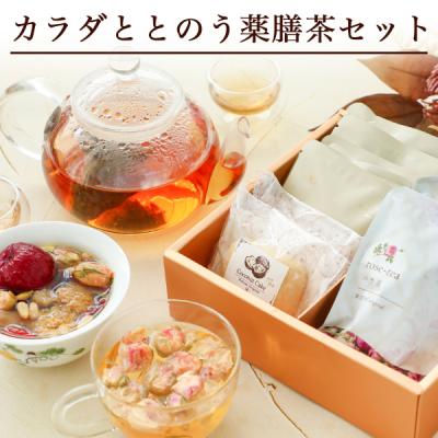 中国茶専門店RIMTAE - 中国茶|Yahoo!ショッピング 中国茶専門店RIMTAE - 中国茶|Yahoo!ショッピング