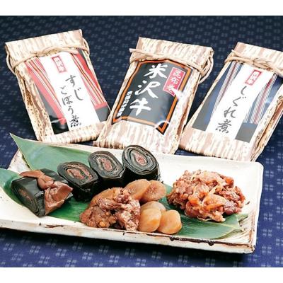 JAてんどうフーズ うまいもの通販 - 山形逸品｜Yahoo!ショッピング