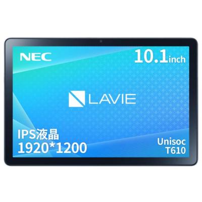 lavie tab 10fhd4（アンドロイドタブレット本体）｜タブレットPC