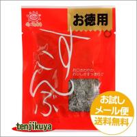 前島食品 昆布 酢昆布 すこんぶ お徳用すこんぶ 25g :otoku-sukonbu:天竺屋徳兵衛本舗 - 通販 - Yahoo!ショッピング