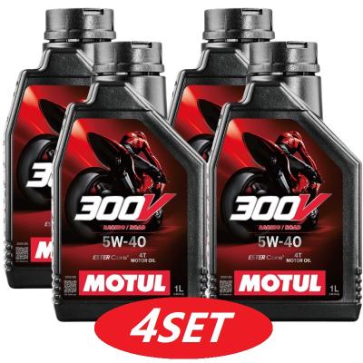 motul 300v 5w-40（MOTUL／バイク用 4サイクルオイル）｜オイル