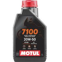104218 MOTUL (モチュール) 7100 4T 20W50 1L バイク用 100%化学合成オイル エンジンオイル | てんこ盛り!