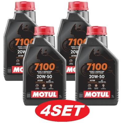 モチュール7100 4t 20w50 4lの商品一覧 通販 - Yahoo!ショッピング