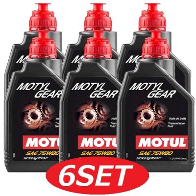 75w-80（MOTUL）のおすすめ人気商品一覧 通販 - Yahoo!ショッピング