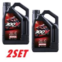 【お得な2本セット】110329 MOTUL (モチュール) 300V RACING KIT OIL 2376H 0W30 5L 4T レーシングキットオイル エンジンオイル | てんこ盛り!