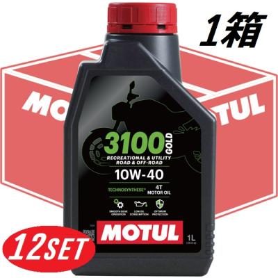 モチュール3100の商品一覧 通販 - Yahoo!ショッピング