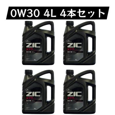 zic X7 18lの商品一覧 通販 - Yahoo!ショッピング