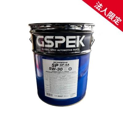 エンジンオイル 5w-30 20l（オイル規格：GFー6）のおすすめ人気商品