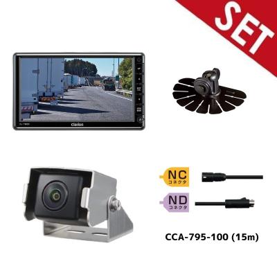 トラック用バックカメラ（clarion／車、バイク、自転車）のおすすめ