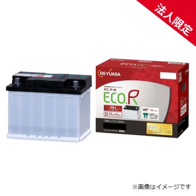 GS YUASA バッテリー　エコアール　ハイブリッド　LN1 Amazon.co.jp: GS YUASA [ ジーエスユアサ ] 国産車バッテリー