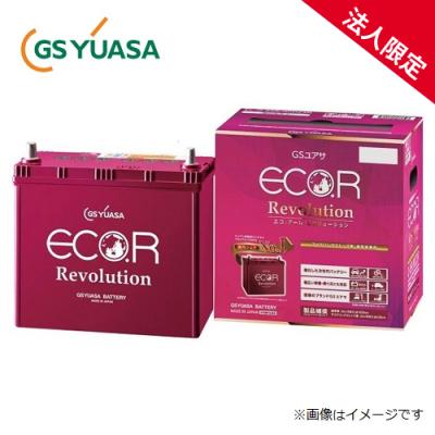 ユアサ m42のおすすめ人気商品一覧 通販 - Yahoo!ショッピング