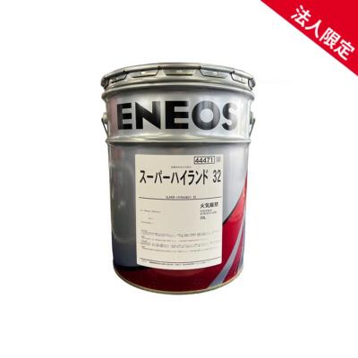 エンジンオイル 20l 5w30（エネオス）の商品一覧 通販 - Yahoo