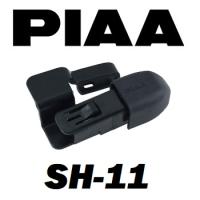 SH-11 PIAA ワイパーブレード用ホルダー 特殊アーム対応ホルダー | てんこ盛り!