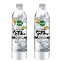【2本セット/おまけ付】 ディーゼルウェポン 250ml 軽油をプレミアム化するエコ燃料添加剤 清浄剤 | てんこ盛り!
