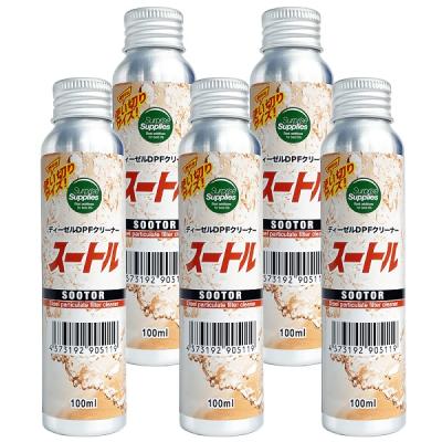 ワコーズ ディーゼルワンの商品一覧 通販 - Yahoo!ショッピング