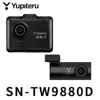 Yupiteru SN-TW9880d ドライブレコーダー SN-TW9880d｜ドライブレコーダー｜Yupiteru(ユピテル)
