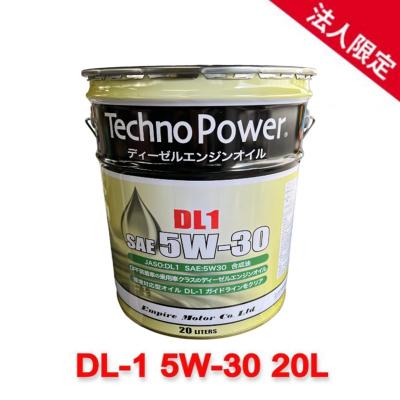 dl-1 20l（エンジンオイル）｜オイル、フルード｜自動車 | 車、バイク