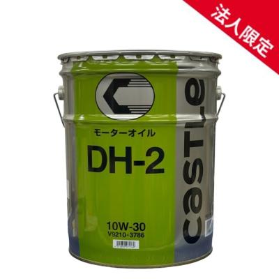 10w-30（オイル規格：DH2）のおすすめ人気商品一覧 通販 - Yahoo