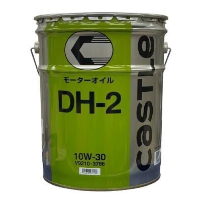 dh-2 20lのおすすめ人気商品一覧 通販 - Yahoo!ショッピング