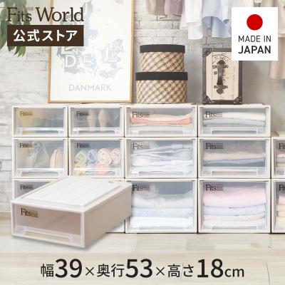 フィッツケース s53の商品一覧 通販 - Yahoo!ショッピング
