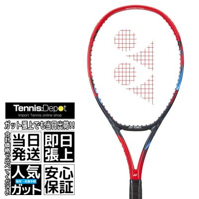 テニスデポ - YONEX（ヨネックス）｜Yahoo!ショッピング