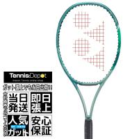 ヨネックス PERCEPT（パーセプト） 97 2023 310g 01PE97-268 硬式テニスラケット YONEX PERCEPT 97 2023 | テニスデポ