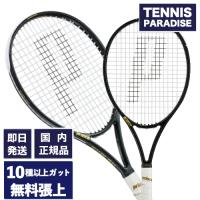 新色！prince プリンス テニスラケット エンブレム 110 ブラック / EMBLEM 110 BLK (7TJ223) (限定カラー) 選べる12種類のサービスガット！ | テニスパラダイス Yahoo!店