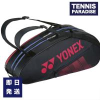 NEW COLOR！YONEX ヨネックス テニスバック ラケットバッグ6 (BAG2332R-052) レッド×ブルー | テニスパラダイス Yahoo!店
