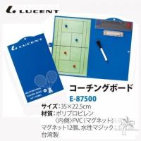 ルーセント.テニス作戦ボード | テニスパラダイス Yahoo!店