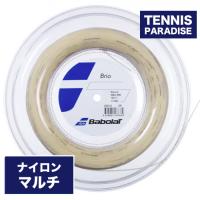 Babolat バボラ テニスガット ストリング Brio 125・130・135  / ブリオ 125・130・135 200mロール (243118) ナチュラルカラー | テニスパラダイス Yahoo!店