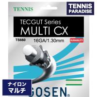 GOSEN ゴーセン テニスガット ナイロン マルチ CX / MULTI CX 16 (TS660) ナチュラルカラー | テニスパラダイス Yahoo!店