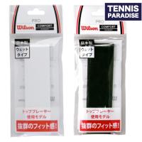 Wilson ウイルソン テニスグリップテープ オーバーグリップ プロオーバーグリップ 1PK / PRO OVERGRIP 1PK (WRZ4001) ブラック・ホワイト | テニスパラダイス Yahoo!店