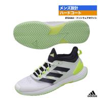 アディダス adidas テニスシューズ メンズ adizero Ubersonic 4.1 M IF0444 | テニスステーション