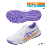 アシックス asics テニスシューズ ジュニア GEL-RESOLUTION 9 GS 1044A067（101） | テニスステーション