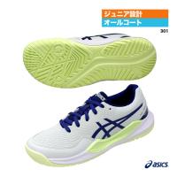 アシックス asics テニスシューズ ジュニア GEL-RESOLUTION 9 GS 1044A067（301） | テニスステーション