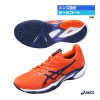 アシックス asics テニスシューズ メンズ SOLUTION SPEED FF 3 1041A438（800） | テニスステーション