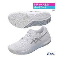 アシックス asics テニスシューズ レディス GEL-RESOLUTION 9（WIDE） 1042A226（100） | テニスステーション