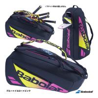 バボラ BabolaT テニスバッグ ラケットバッグ（ラケット6本収納可） PURE AERO RAFA RH 6 751220 | テニスステーション