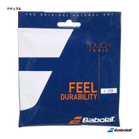 バボラ BabolaT テニスガット 単張り タッチトニック（Touch Tonic） 130 ナチュラル 201032（130）「旧商品名：トニックプラス ボールフィール」 | テニスステーション