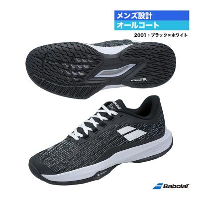 ミズノ　バボラ　テニスシューズ　27.5 KPI＞バボラ テニスシューズ2025秋冬新作コレクション予約開始